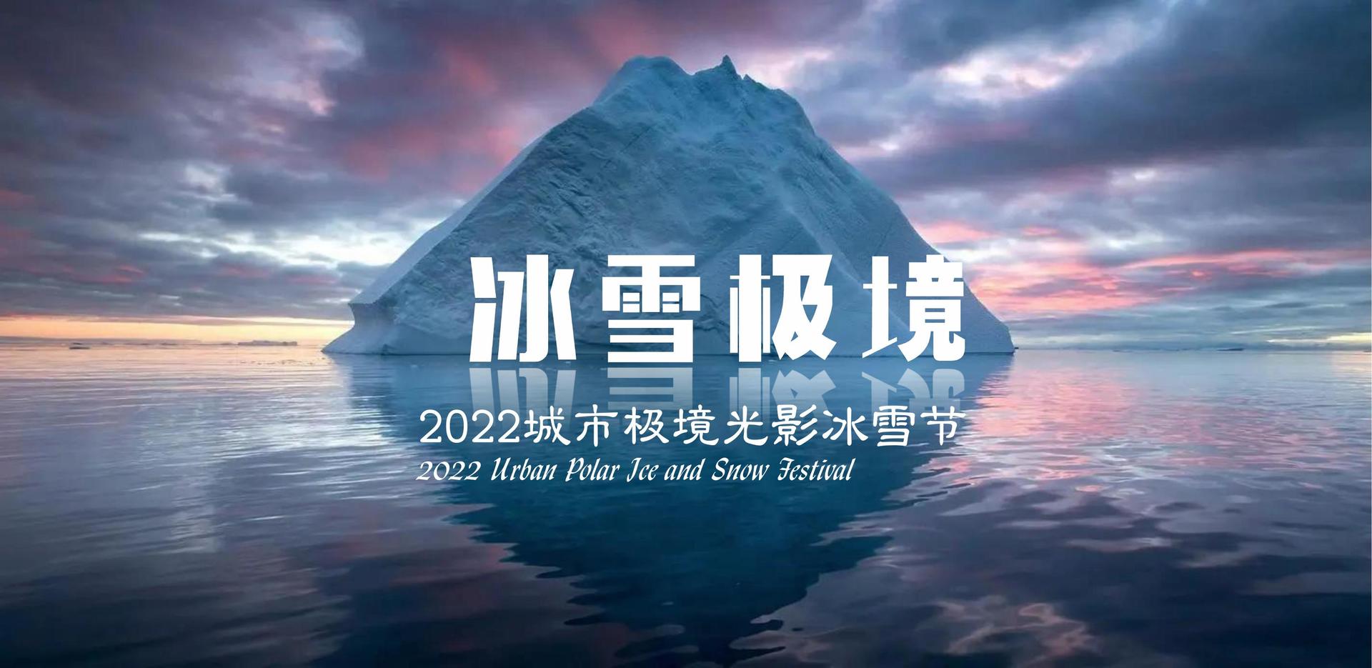 壹号文化文化IP项目进入品牌化运营阶段
